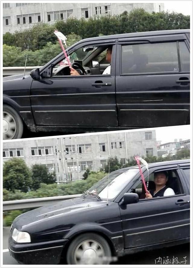 พฤติกรรมการขับรถที่แย่ที่สุดประจำปี 2015 พฤติกรรมการขับรถที่แย่ที่สุดประจำปี 2015