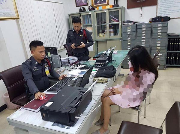 เสี่ยเอ็ม มินิแดง ซ้อมเมียท้อง เสี่ยเอ็ม มินิแดง ซ้อมเมียท้อง