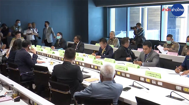 บอส อยู่วิทยา บอส อยู่วิทยา