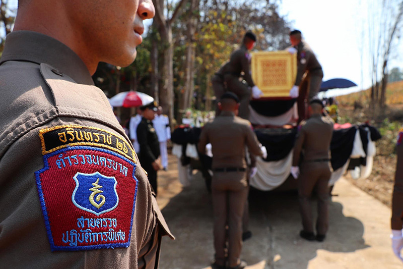 ตำรวจโกงเงินงานศพ ตำรวจโกงเงินงานศพ