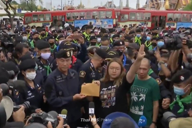 ชุมนุม 19 กันยายน ชุมนุม 19 กันยายน