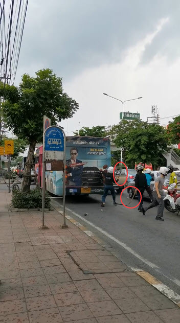 เด็กช่างตีกัน เด็กช่างตีกัน