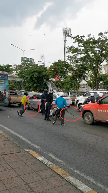 เด็กช่างตีกัน เด็กช่างตีกัน