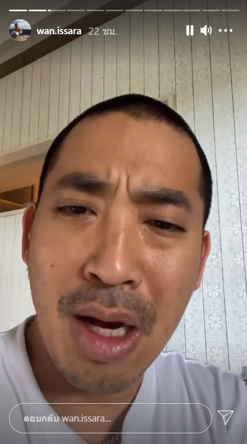 ไฮโซปลาวาฬ ไฮโซปลาวาฬ