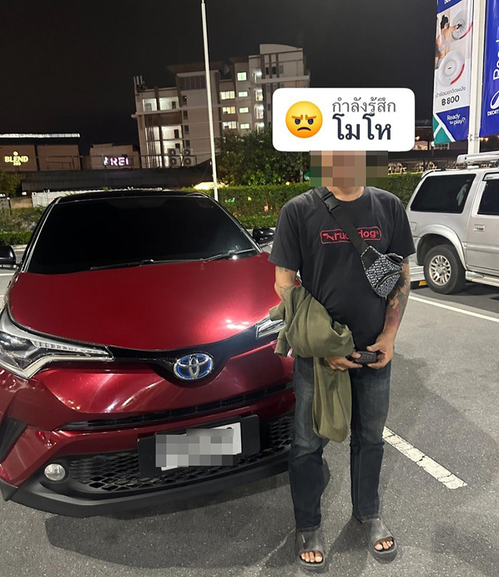 ขโมยรถเช่า ขโมยรถเช่า