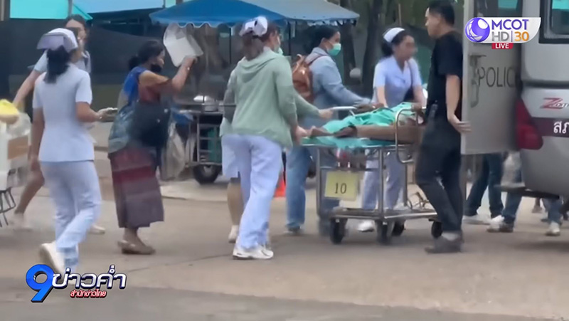 หมอแนวหน้า หมอแนวหน้า