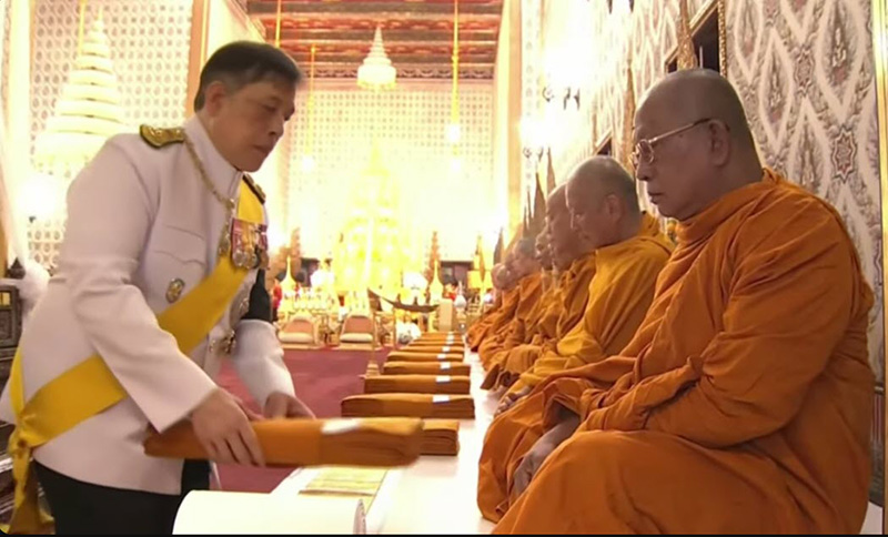 พิธีธรรมสวดพระอภิธรรมพระบรมศพ สมเด็จพระบรมราชชนนีพันปีหลวง พิธีธรรมสวดพระอภิธรรมพระบรมศพ สมเด็จพระบรมราชชนนีพันปีหลวง