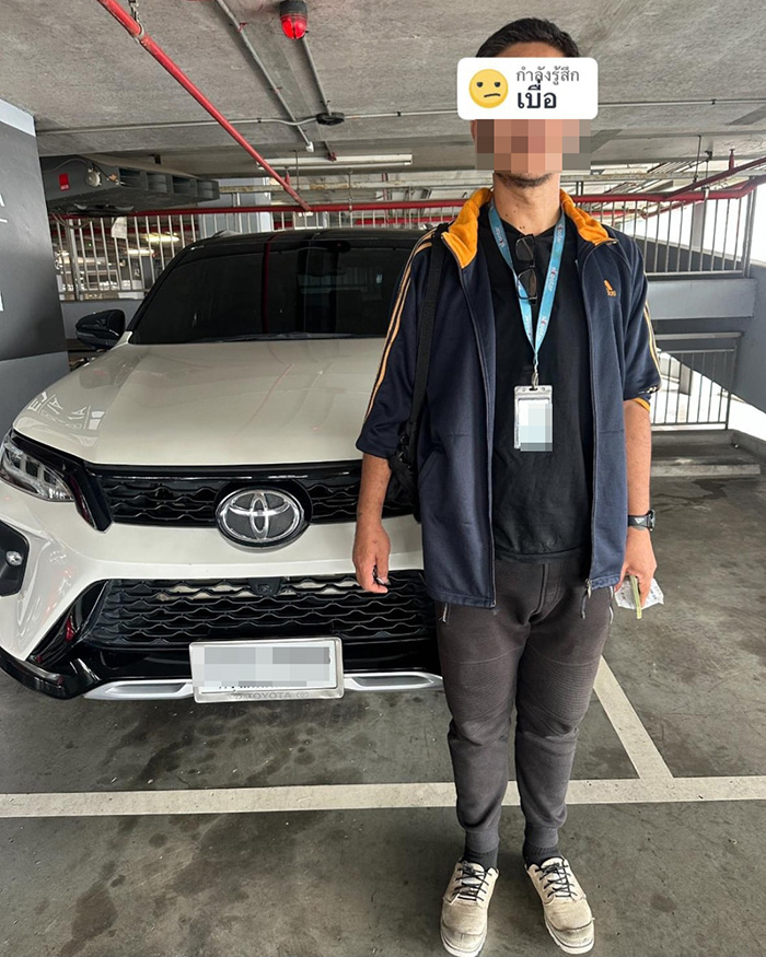 ขโมยรถเช่า ขโมยรถเช่า