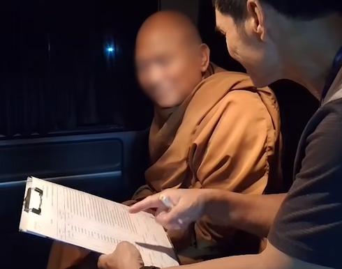 หลวงพ่ออลงกต หลวงพ่ออลงกต