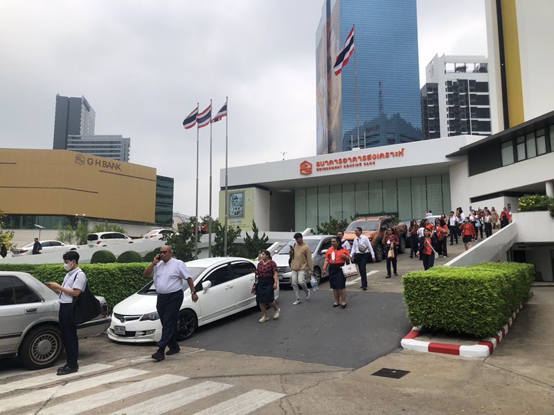 ธอส. สำนักงานใหญ่ ธอส. สำนักงานใหญ่