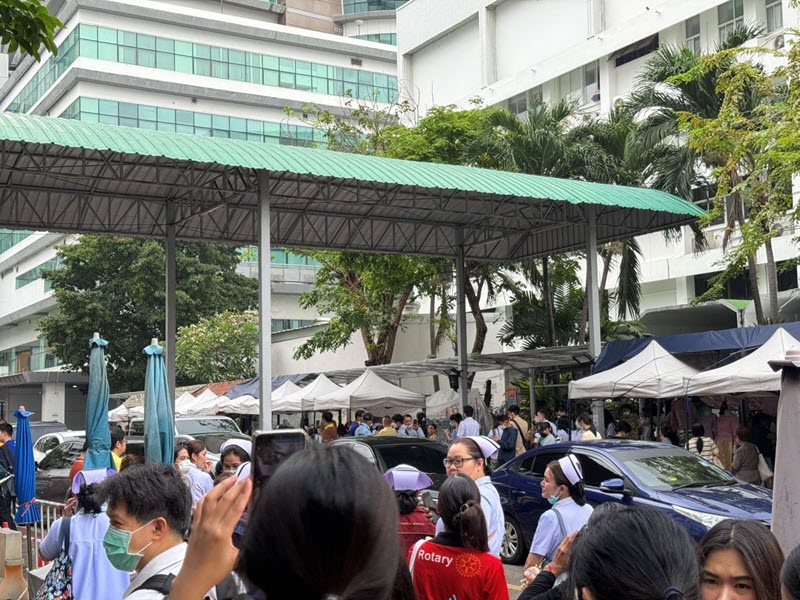 โรงพยาบาลตำรวจ โรงพยาบาลตำรวจ