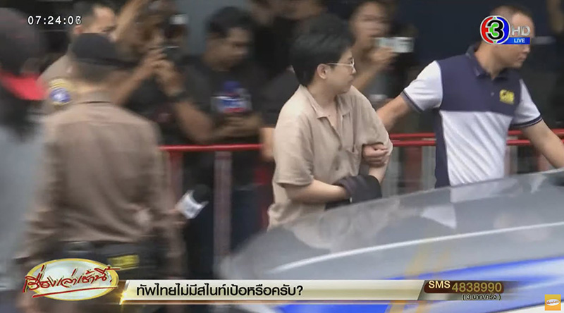 หมอบี ทูตสื่อวิญญาณ หมอบี ทูตสื่อวิญญาณ