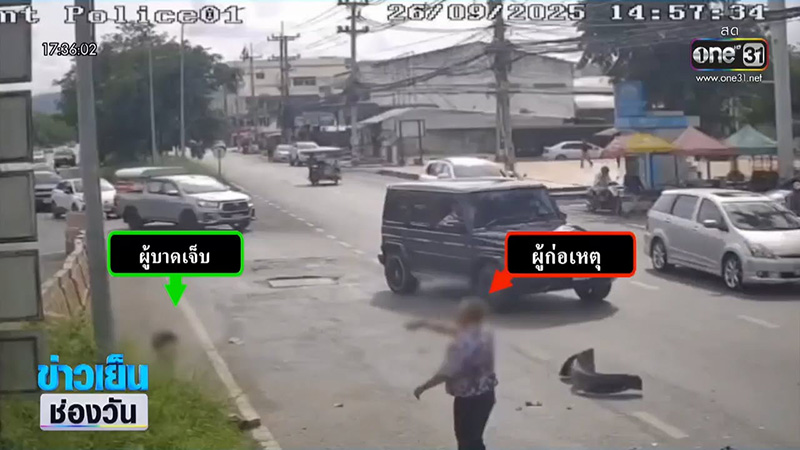 ทหารพันโท เมาแล้วขับชน ด่าตำรวจ ไม่ยอมเป่าแอลกอฮอล์ ทหารพันโท เมาแล้วขับชน ด่าตำรวจ ไม่ยอมเป่าแอลกอฮอล์