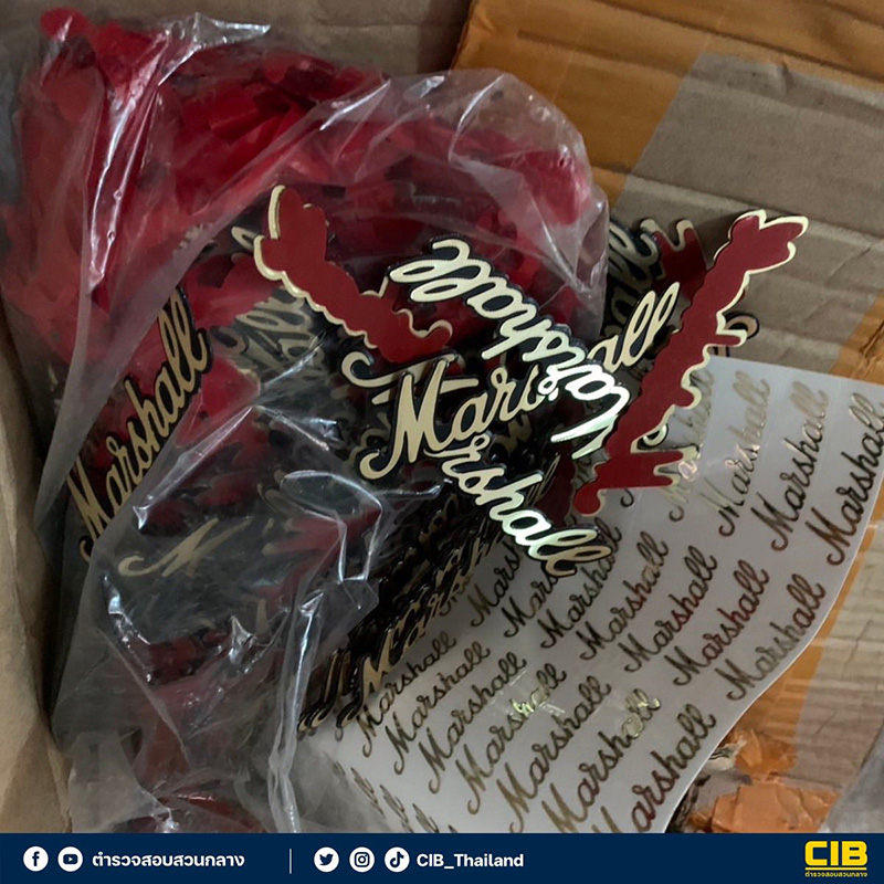 บุกจับโกดัง หลอกขาย Gadget ปลอม แบรนด์ดังเพียบ บุกจับโกดัง หลอกขาย Gadget ปลอม แบรนด์ดังเพียบ