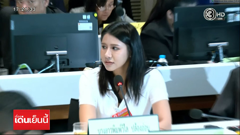 บิ๊กโจ๊ก แฉตำรวจรับเงินเว็บพนันเพียบ พิมพ์วิไล คาใจจ่ายส่วยแล้วถูกจับ บิ๊กโจ๊ก แฉตำรวจรับเงินเว็บพนันเพียบ พิมพ์วิไล คาใจจ่ายส่วยแล้วถูกจับ