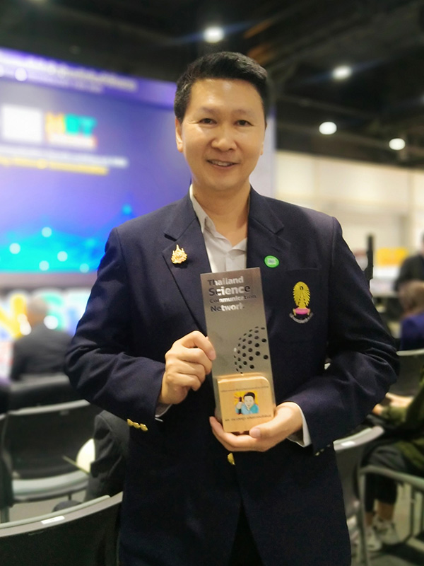 ยืนฉี่ตอนอาบน้ำ ทำทำให้กล้ามเนื้ออุhงเชิงกรานอ่อนแอ ? ยืนฉี่ตอนอาบน้ำ ทำทำให้กล้ามเนื้ออุhงเชิงกรานอ่อนแอ ?