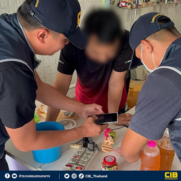 จับร้านกระท่อม ยาแก้ไอ 5 ล้าน จับร้านกระท่อม ยาแก้ไอ 5 ล้าน