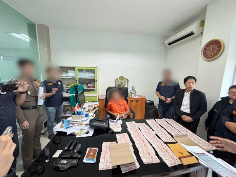 ผอ.กองช่าง พร้อมเงินสินบน 4 แสน ผอ.กองช่าง พร้อมเงินสินบน 4 แสน