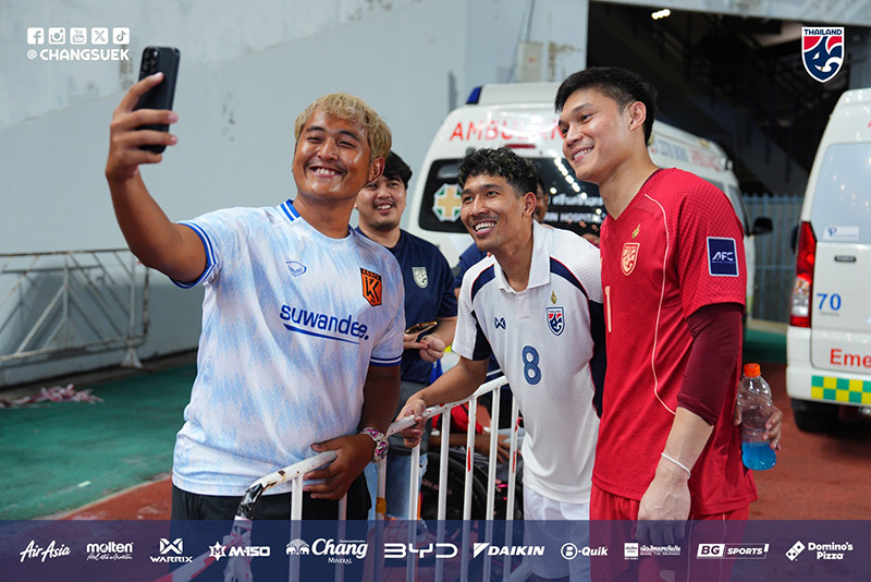 ภรรยา ปฏิวัติ คำไหม แคปชั่นพีค จังหวะสามีพลาด เกม ไทย-ไต้หวัน ภรรยา ปฏิวัติ คำไหม แคปชั่นพีค จังหวะสามีพลาด เกม ไทย-ไต้หวัน