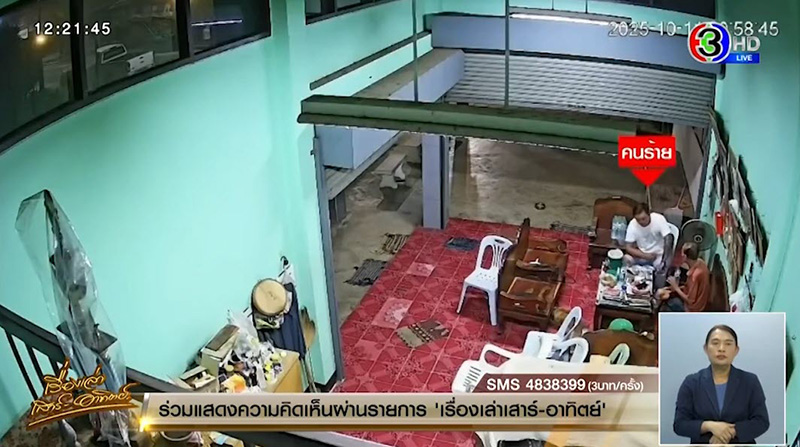 ชายเนียนเป็นเซียน ขอส่องพระก่อนฉกหนี แต่ละรุ่นหายากไม่เบา ชายเนียนเป็นเซียน ขอส่องพระก่อนฉกหนี แต่ละรุ่นหายากไม่เบา