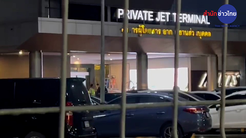 ทักษิณ บินออกจากไทย ทักษิณ บินออกจากไทย