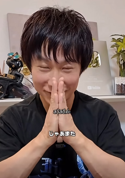 พี่จืด AV พี่จืด AV