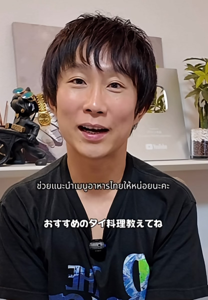 พี่จืด AV พี่จืด AV