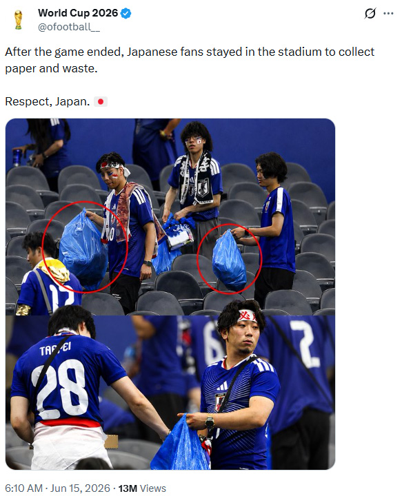 แฟนบอล เก็บขยะ แฟนบอล เก็บขยะ