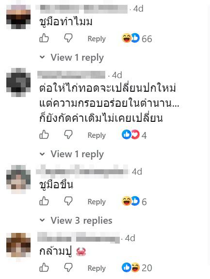 KFC KFC
