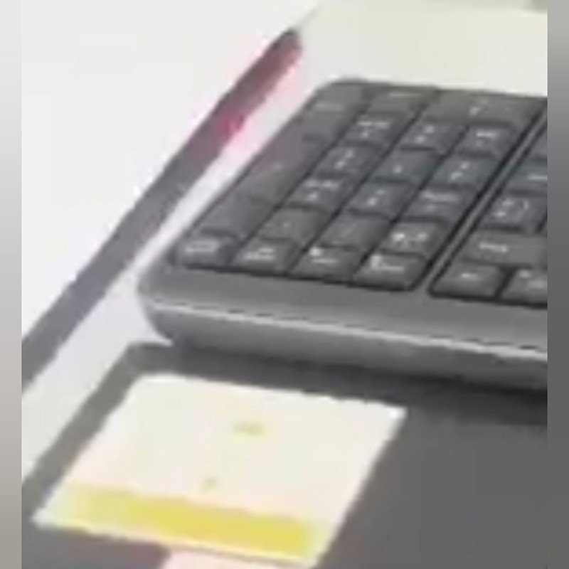 ครูยึดมือถือ ครูยึดมือถือ