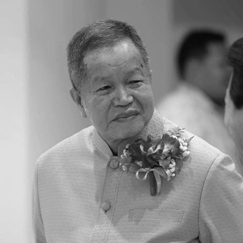 ธงชัย เย็นประเสริฐ ธงชัย เย็นประเสริฐ