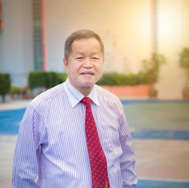 ธงชัย เย็นประเสริฐ ธงชัย เย็นประเสริฐ
