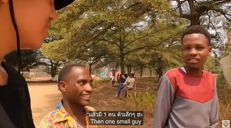 ซันนี่ แบกเป้เกอร์ ซันนี่ แบกเป้เกอร์