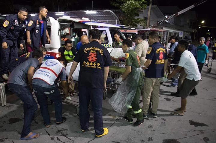 โจรใต้ โจรใต้