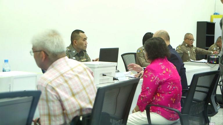 โกงเงินอาม่า โกงเงินอาม่า