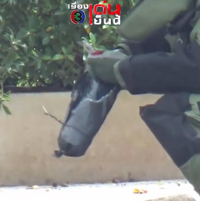 วัตถุต้องสงสัย เมืองตรัง วัตถุต้องสงสัย เมืองตรัง