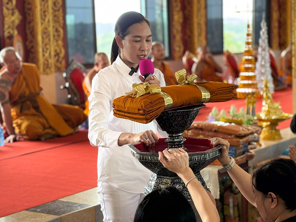 เจน ญาณทิพย์ เจน ญาณทิพย์