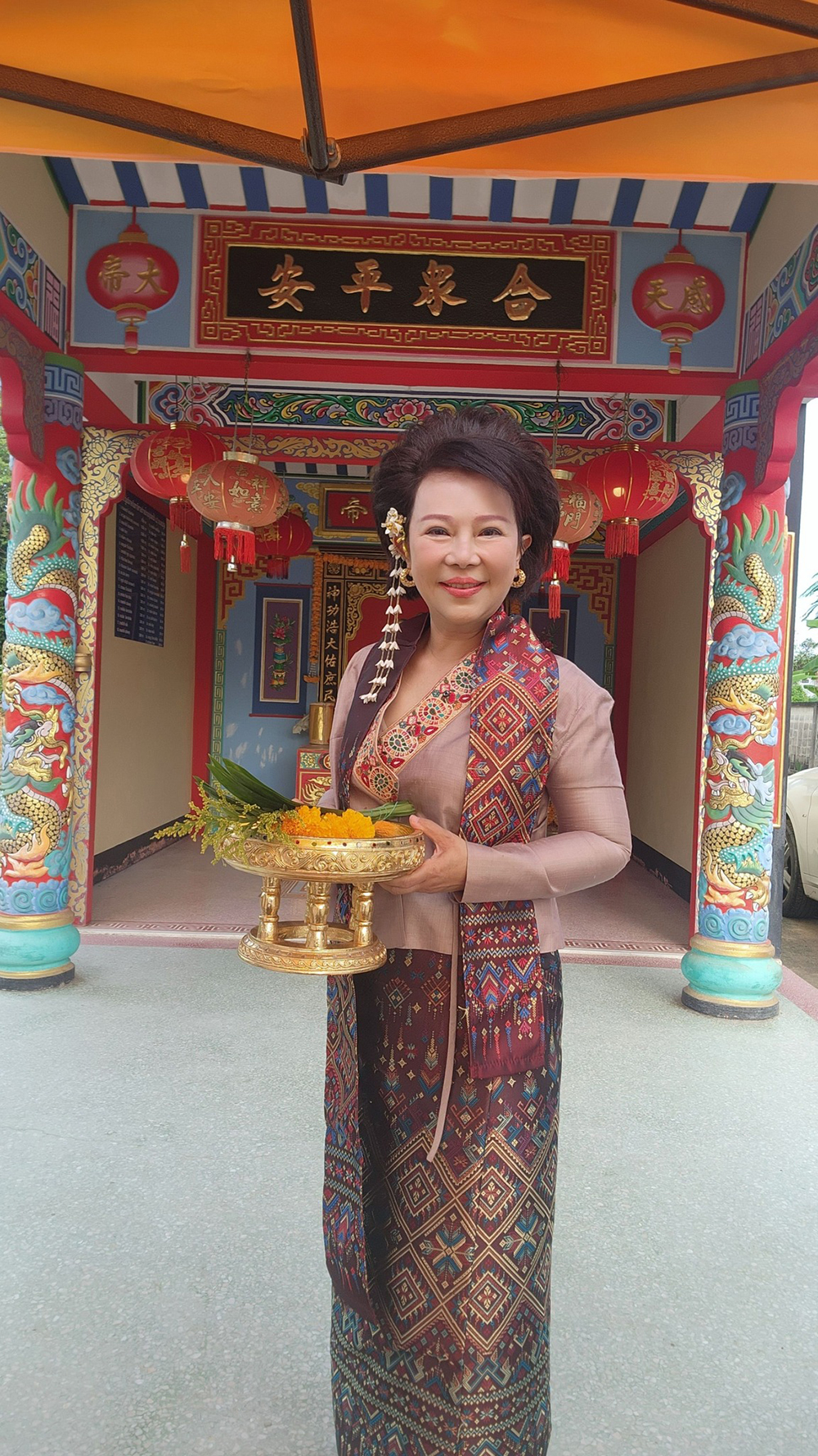 อมรัตน์ โชคปมิตต์กุล อมรัตน์ โชคปมิตต์กุล