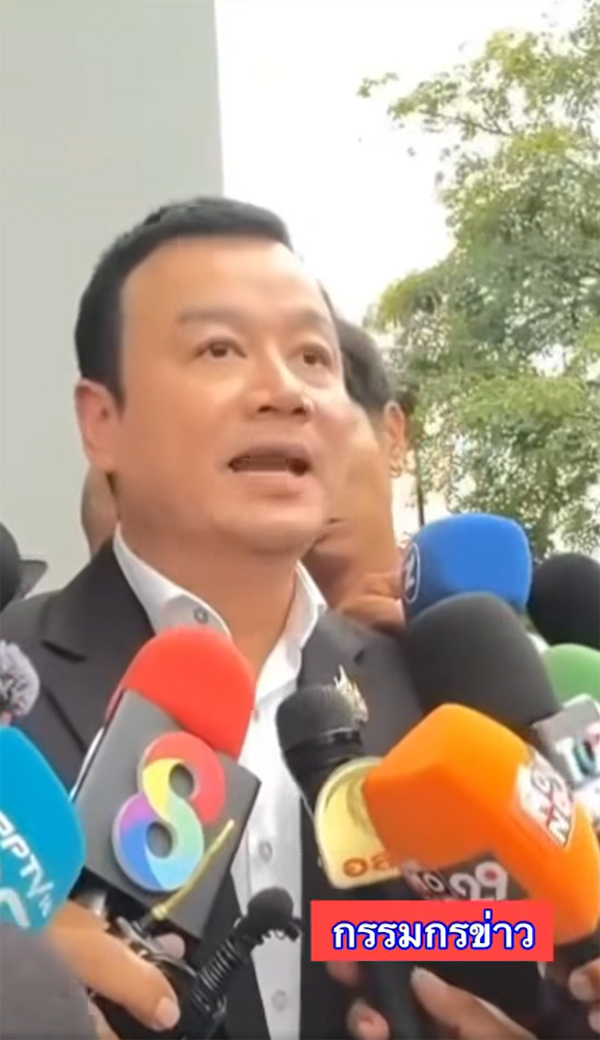 สรวงศ์ เทียนทอง สรวงศ์ เทียนทอง