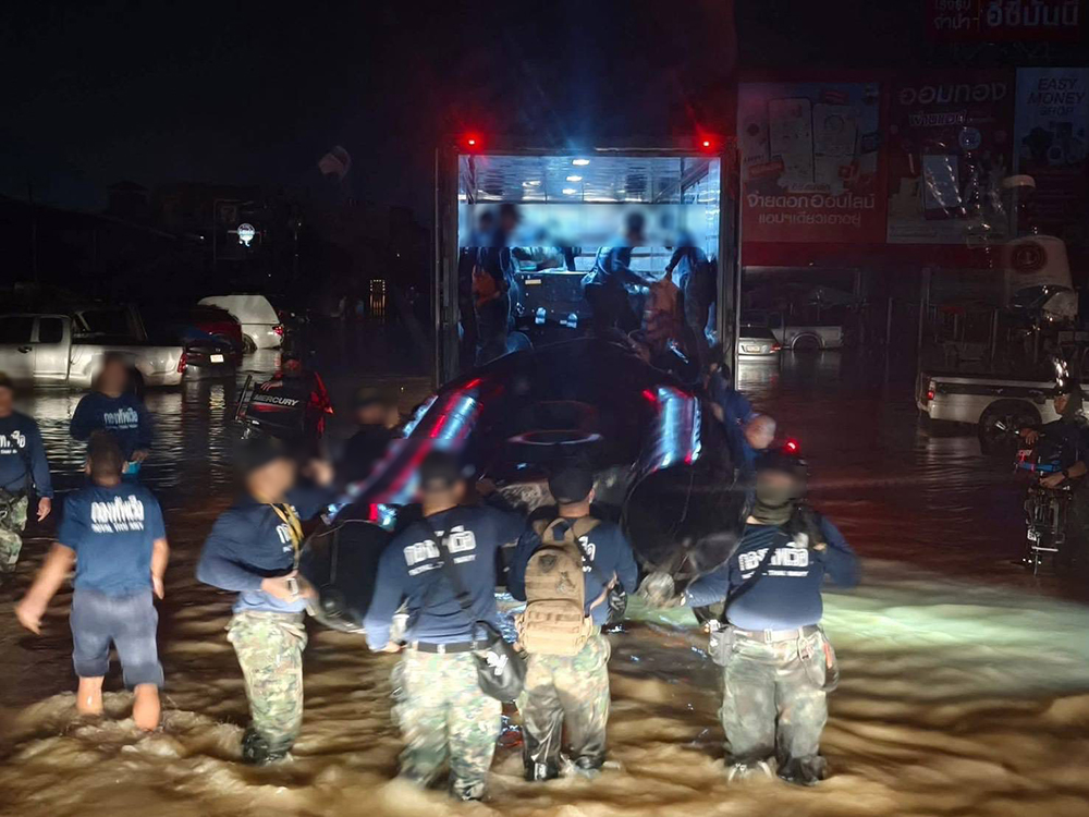 หน่วยซีล ช่วยน้ำท่วมหาดใหญ่ หน่วยซีล ช่วยน้ำท่วมหาดใหญ่