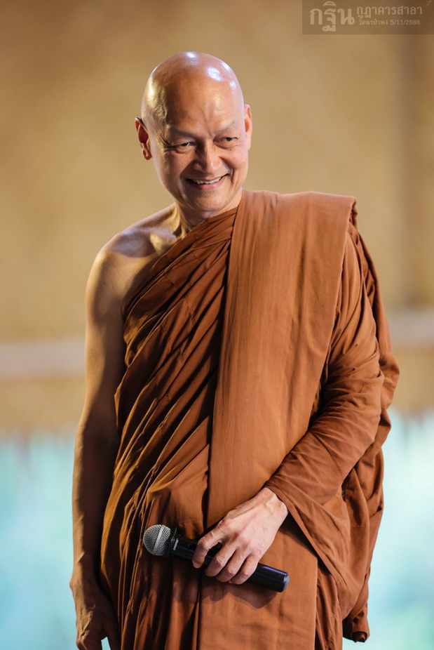 พระอาจารย์คึกฤทธิ์ โสตฺถิผโล พระอาจารย์คึกฤทธิ์ โสตฺถิผโล