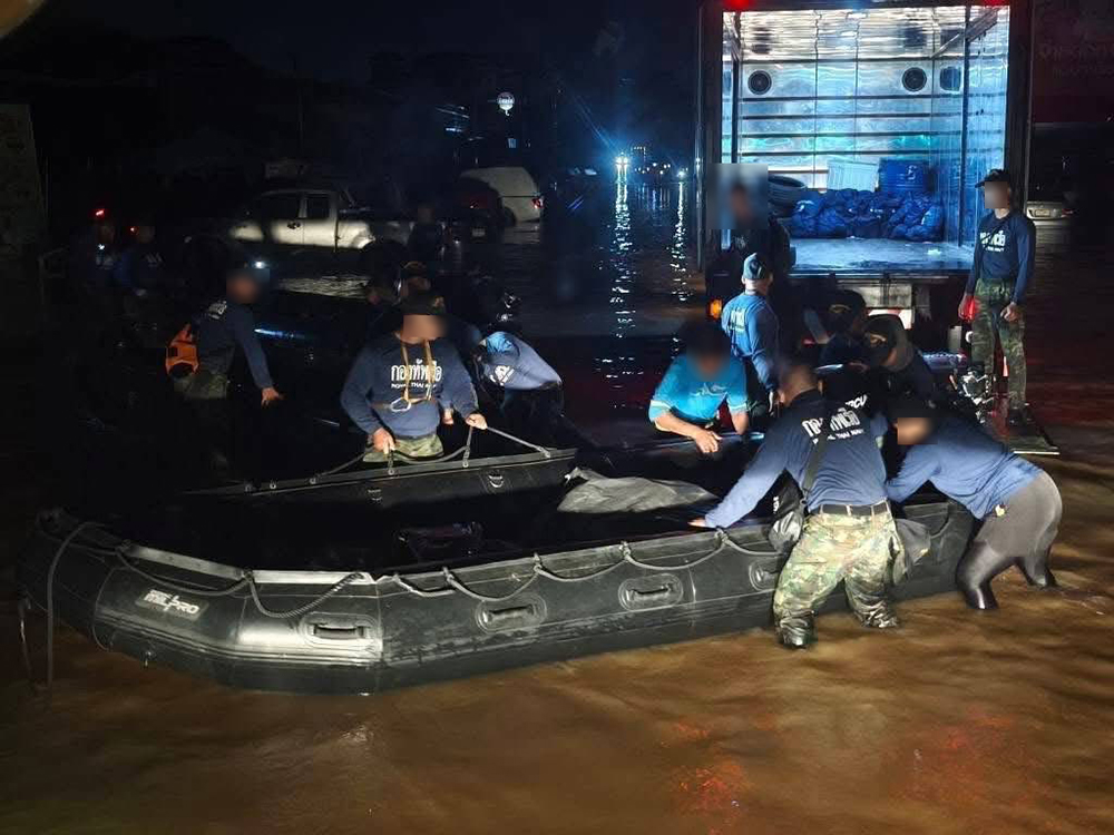 หน่วยซีล ช่วยน้ำท่วมหาดใหญ่ หน่วยซีล ช่วยน้ำท่วมหาดใหญ่