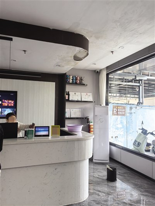 ห้องพักน้ำท่วม ห้องพักน้ำท่วม