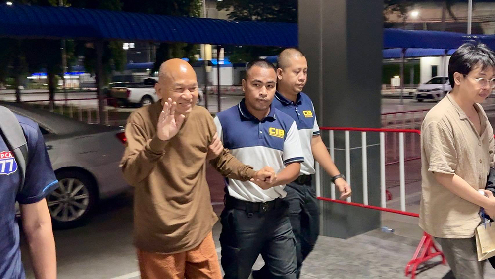 คืนทรัพย์สินวัดพระบาทนํ้าพุ คืนทรัพย์สินวัดพระบาทนํ้าพุ