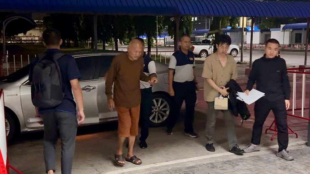 คืนทรัพย์สินวัดพระบาทนํ้าพุ คืนทรัพย์สินวัดพระบาทนํ้าพุ