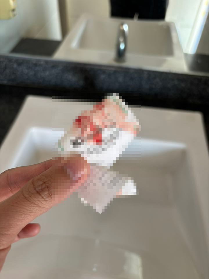 เลือดเปื้อนบน MRT เลือดเปื้อนบน MRT