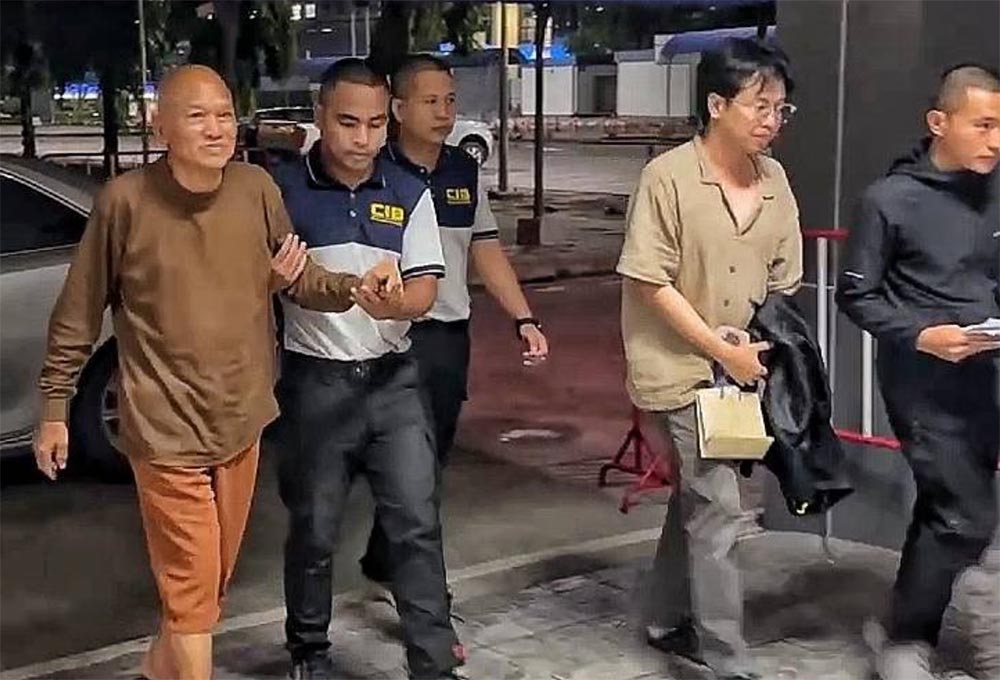 พระอลงกต พระอลงกต