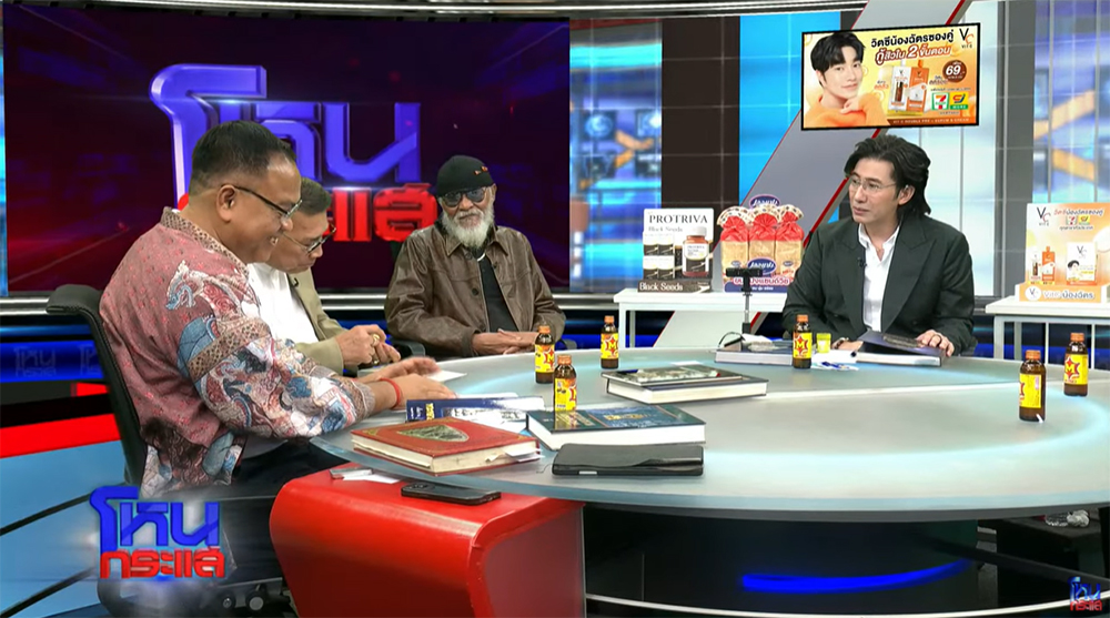 ดราม่าพระเครื่อง ดราม่าพระเครื่อง