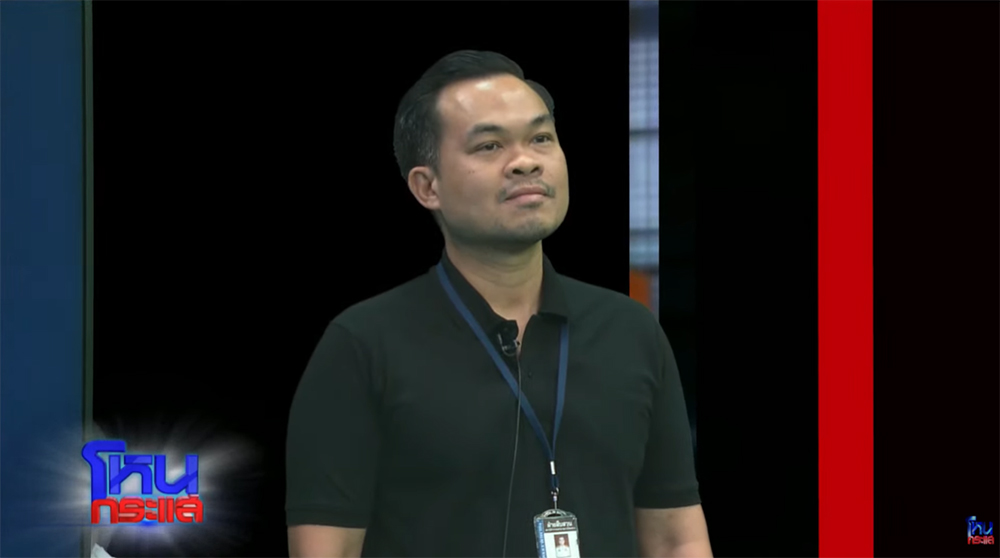 สรุปความพีค แม่บ้านมหาภัย สรุปความพีค แม่บ้านมหาภัย