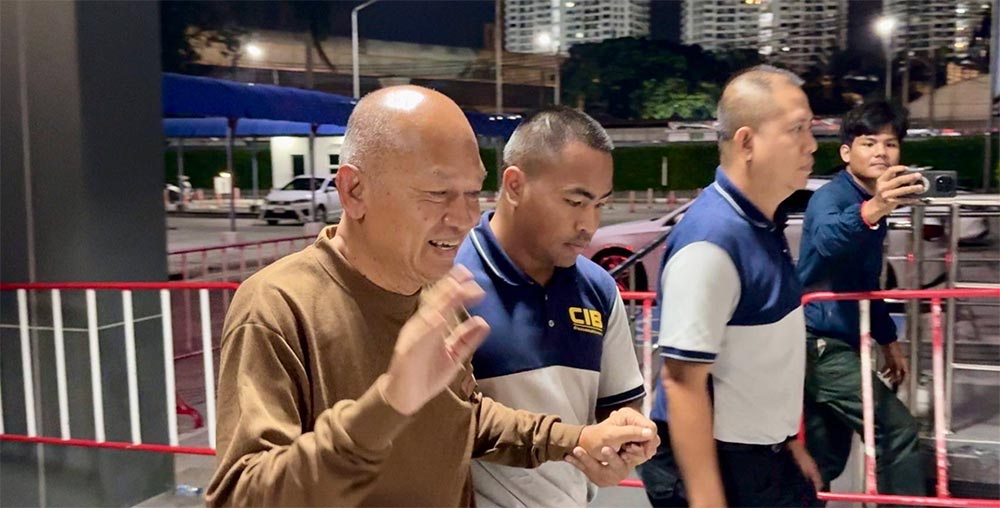 พระอลงกต พระอลงกต